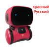Emo Robot Smart Robots Dance Voice Command Sensor, Singing, Dancing, Repeating Robot Toy for kids - Image 16