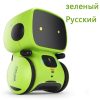 Emo Robot Smart Robots Dance Voice Command Sensor, Singing, Dancing, Repeating Robot Toy for kids - Image 10